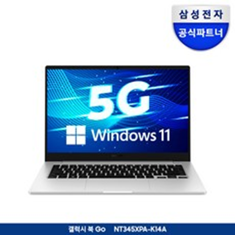 삼성전자 갤럭시북Go NT345XPA-K14AS 윈도우탑재 가벼운 노트북 추천 휴대용 가성비 학생용 문서작성 셀룰러 데이터공유 LTE USIM, WIN11 Home, 4GB, 128GB, 실버