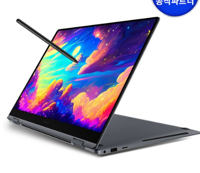 2-in-1 노트북 3. 삼성 갤럭시 북 4 프로 360